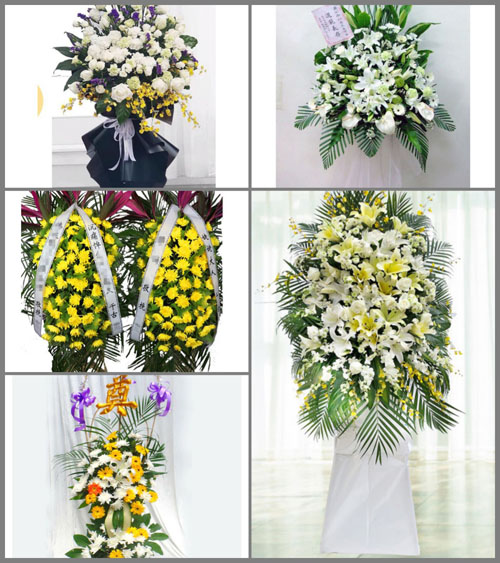 贵州贵阳花溪区兴隆社区服务中心白事花篮预定